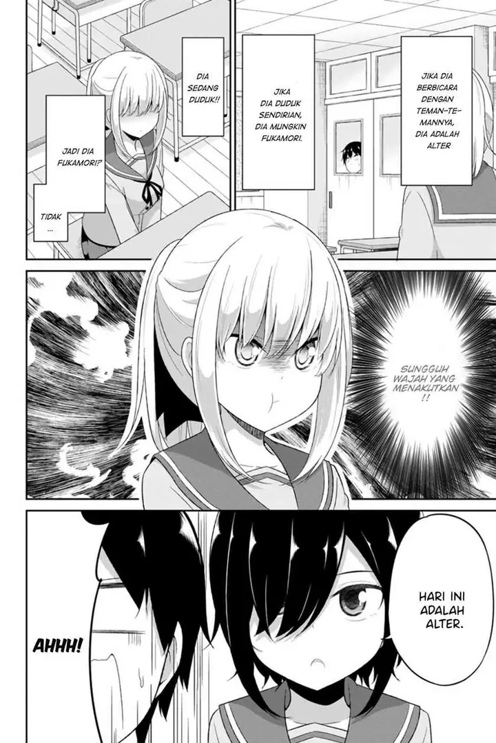 image-komik-dual-na-kanojo-no-taoshikata-chapter-9-2/13