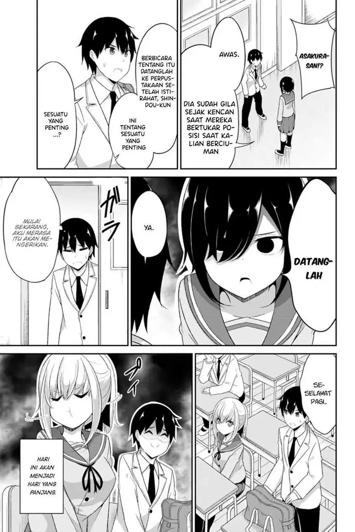 image-komik-dual-na-kanojo-no-taoshikata-chapter-9-3/13
