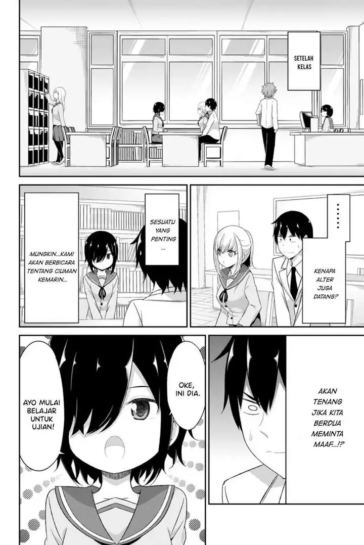 image-komik-dual-na-kanojo-no-taoshikata-chapter-9-4/13