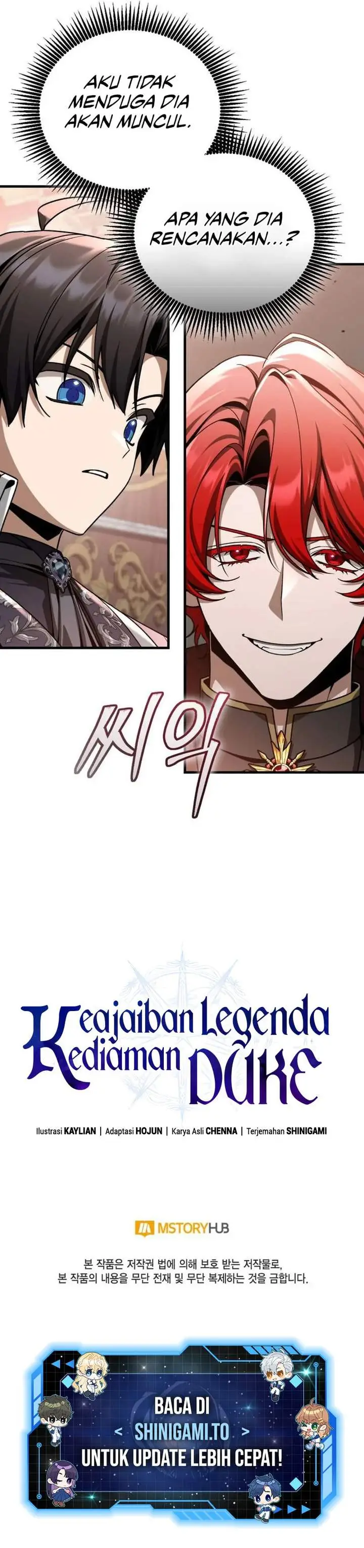 image-komik-dukedoms-legendary-prodigy-chapter-42-18/19