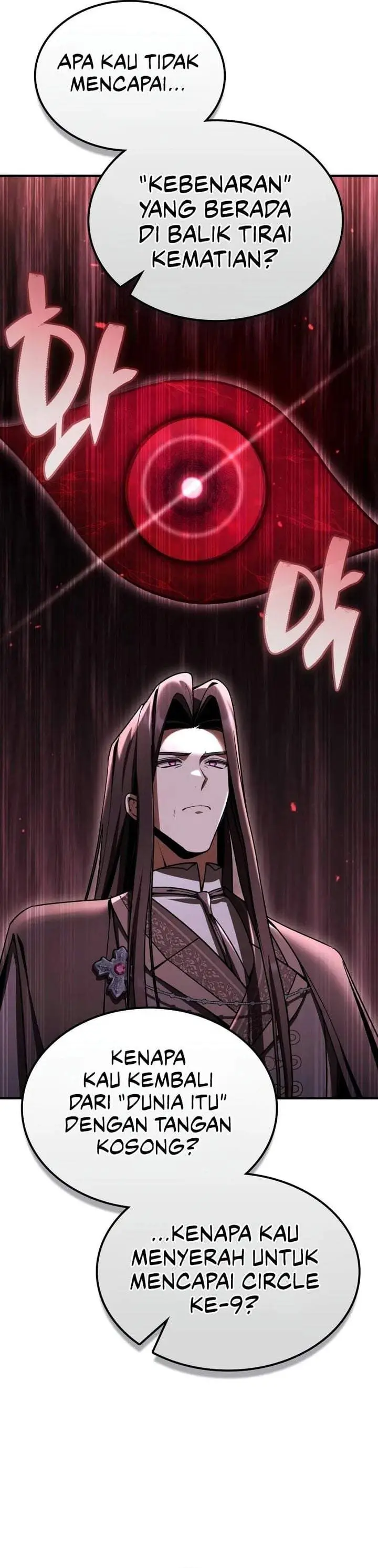 image-komik-dukedoms-legendary-prodigy-chapter-48-26/42