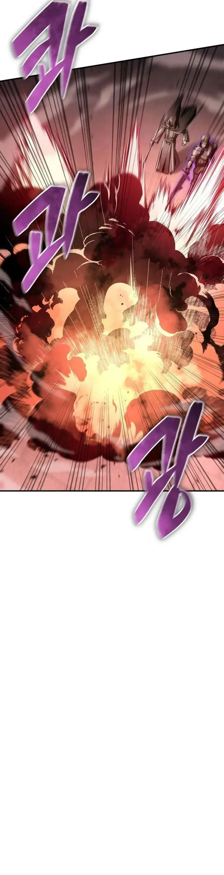 image-komik-dukedoms-legendary-prodigy-chapter-49-12/47