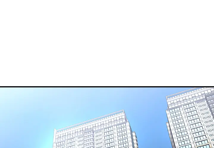 image-komik-dumped-chapter-1-4/107