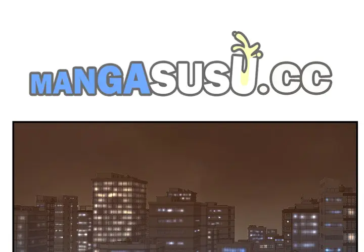 image-komik-dumped-chapter-12-5/108