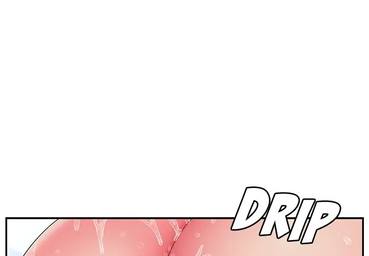 image-komik-dumped-chapter-15-4/96