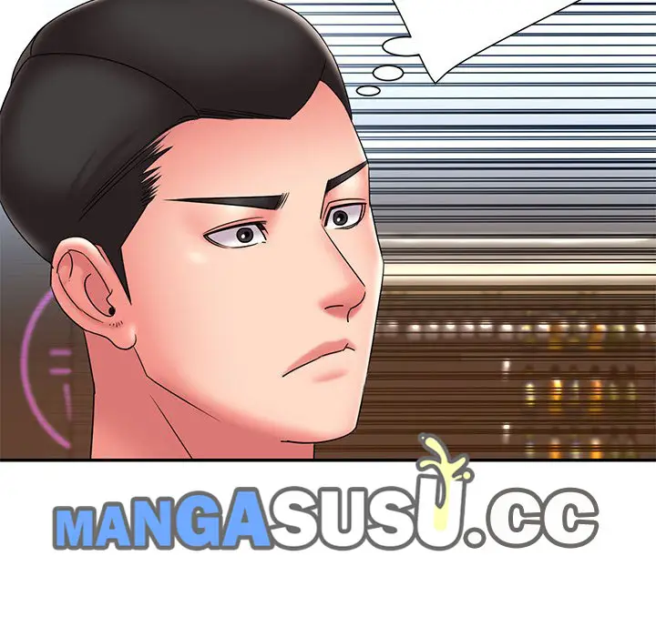 image-komik-dumped-chapter-21-41/107