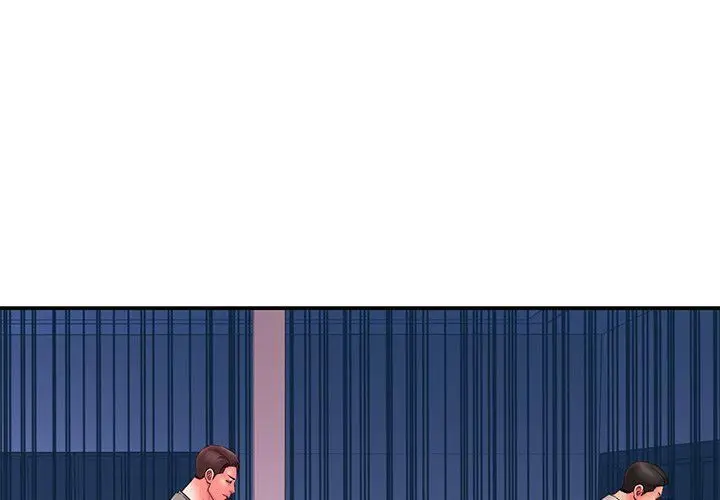 image-komik-dumped-chapter-23-5/106