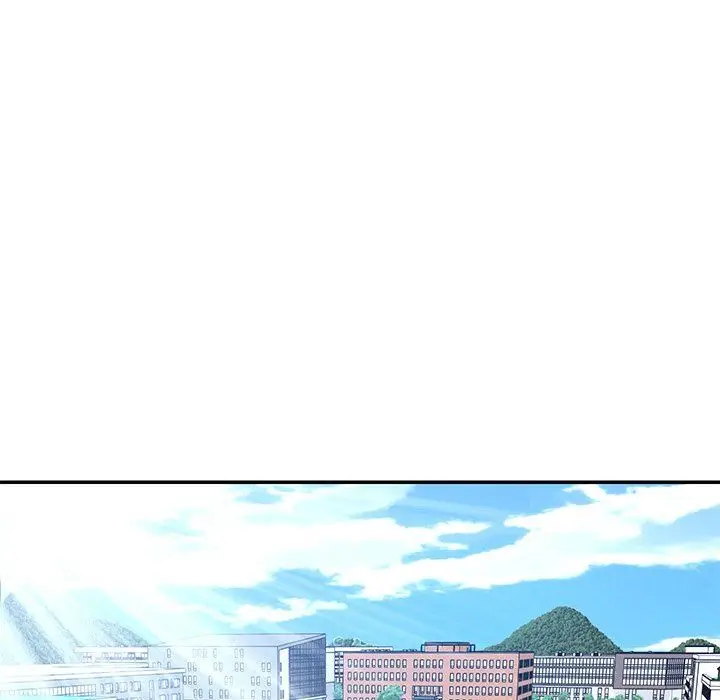 image-komik-dumped-chapter-23-43/106