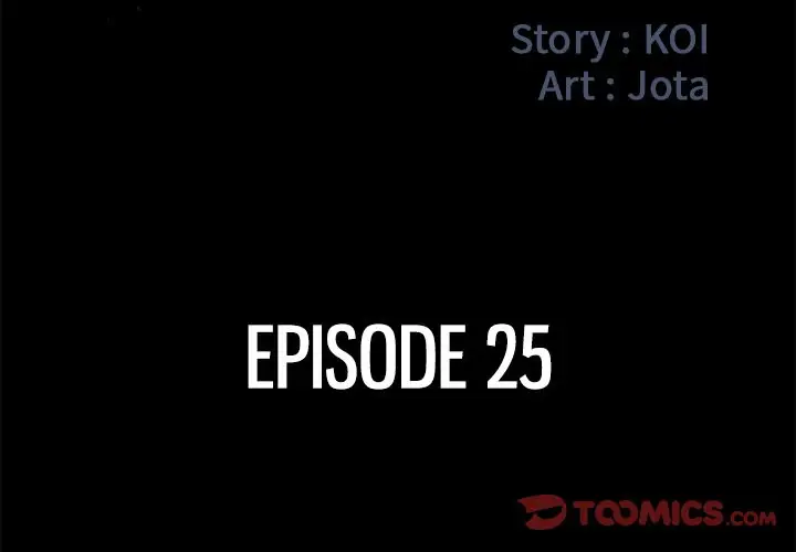 image-komik-dumped-chapter-25-3/102