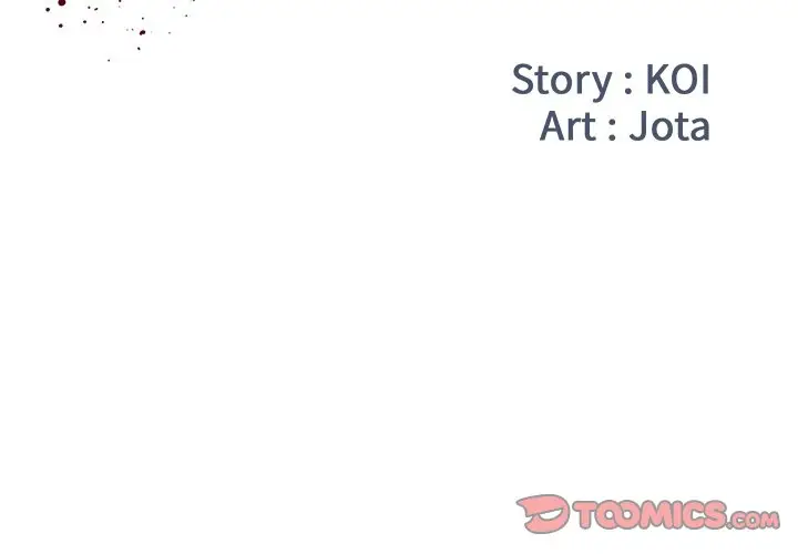 image-komik-dumped-chapter-30-3/94