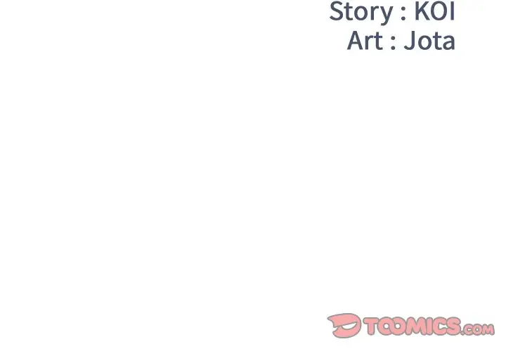 image-komik-dumped-chapter-32-3/97