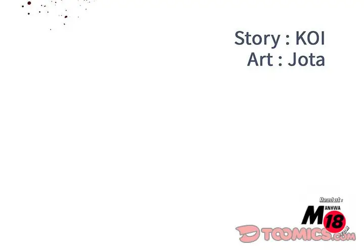 image-komik-dumped-chapter-42-3/104
