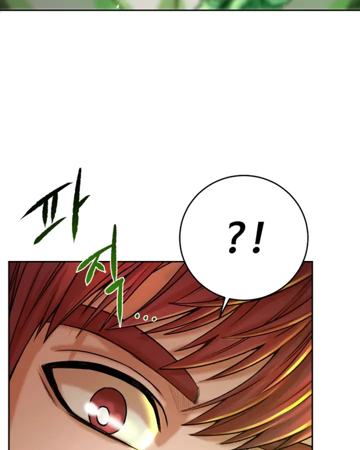 image-komik-dungeon-and-artifact-chapter-1-191/275