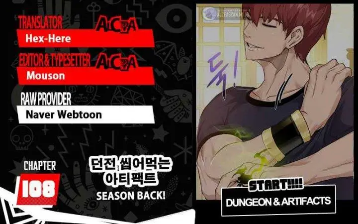 image-komik-dungeon-and-artifact-chapter-108-0/29