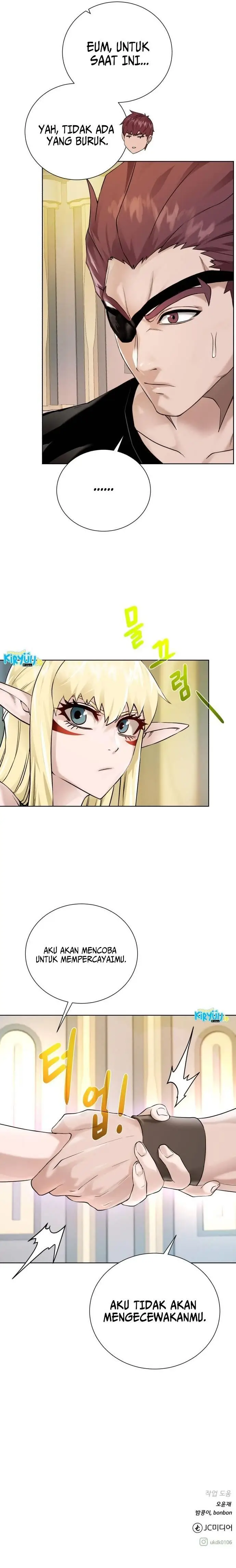 image-komik-dungeon-and-artifact-chapter-109-14/15