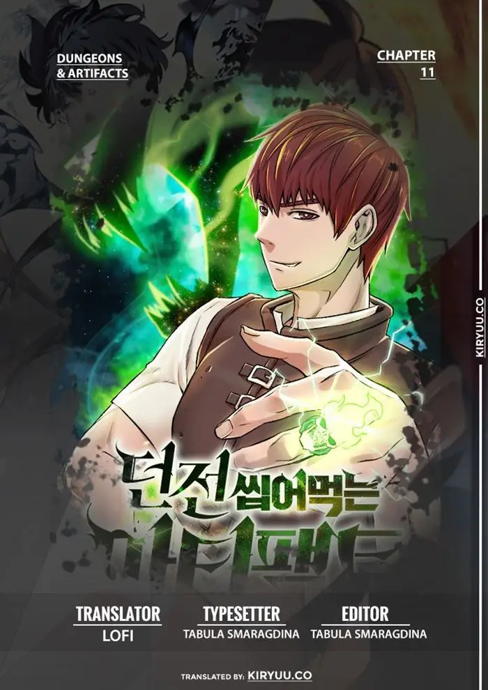 image-komik-dungeon-and-artifact-chapter-11-0/17