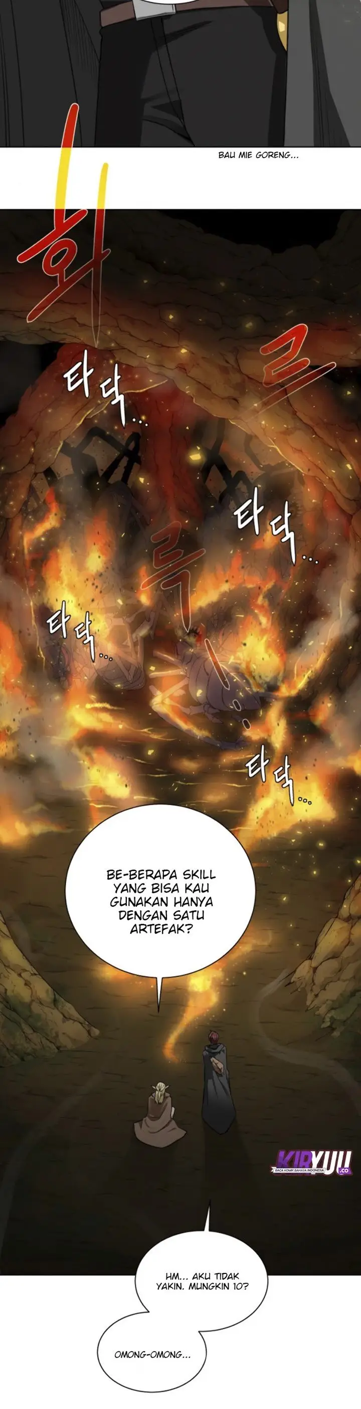 image-komik-dungeon-and-artifact-chapter-15-25/36
