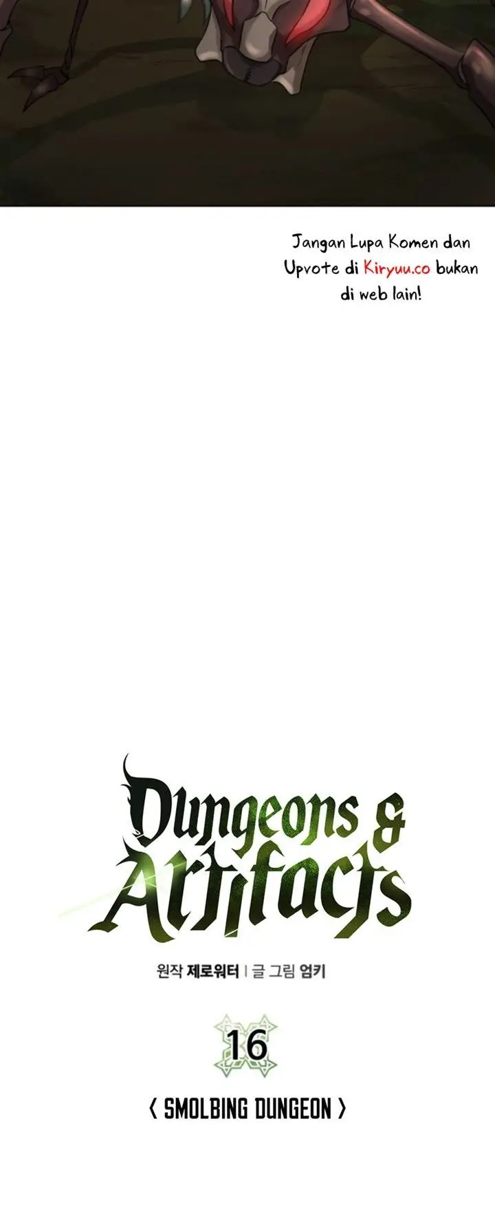 image-komik-dungeon-and-artifact-chapter-16-3/46