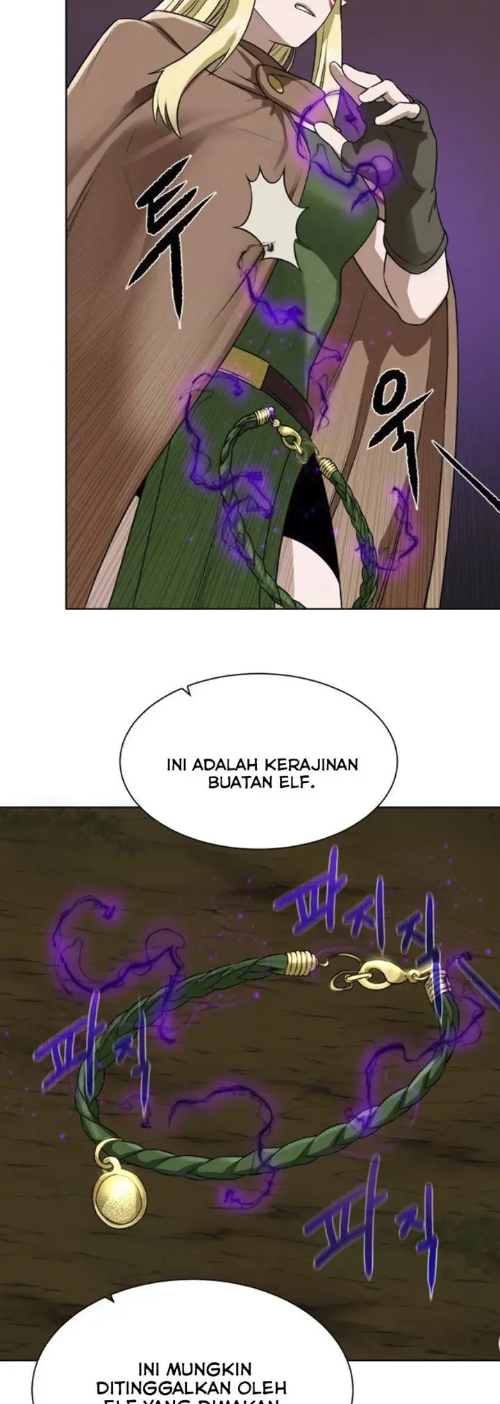 image-komik-dungeon-and-artifact-chapter-16-29/46