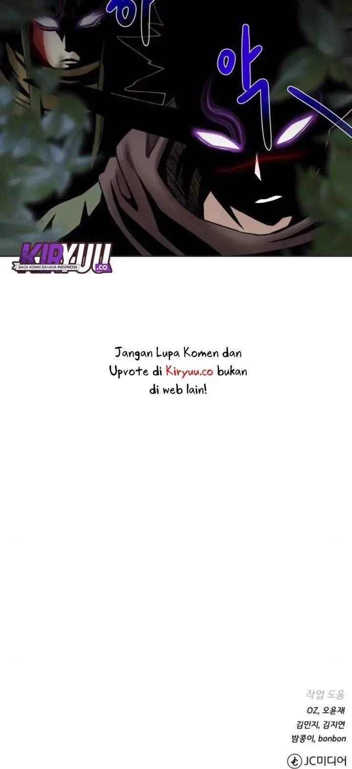 image-komik-dungeon-and-artifact-chapter-17-50/51