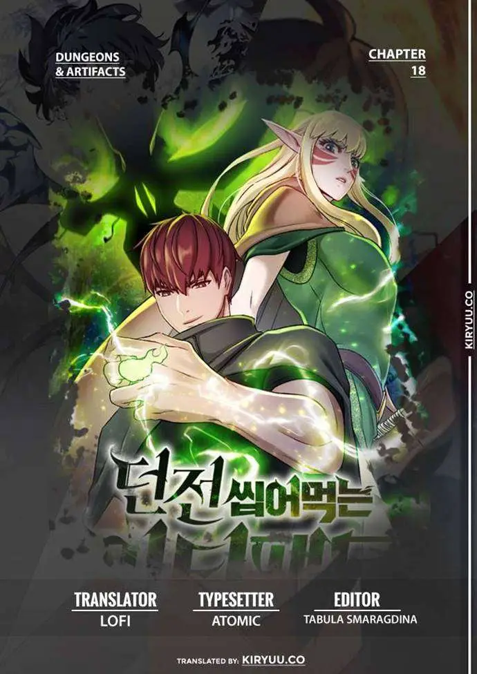 image-komik-dungeon-and-artifact-chapter-19-0/33