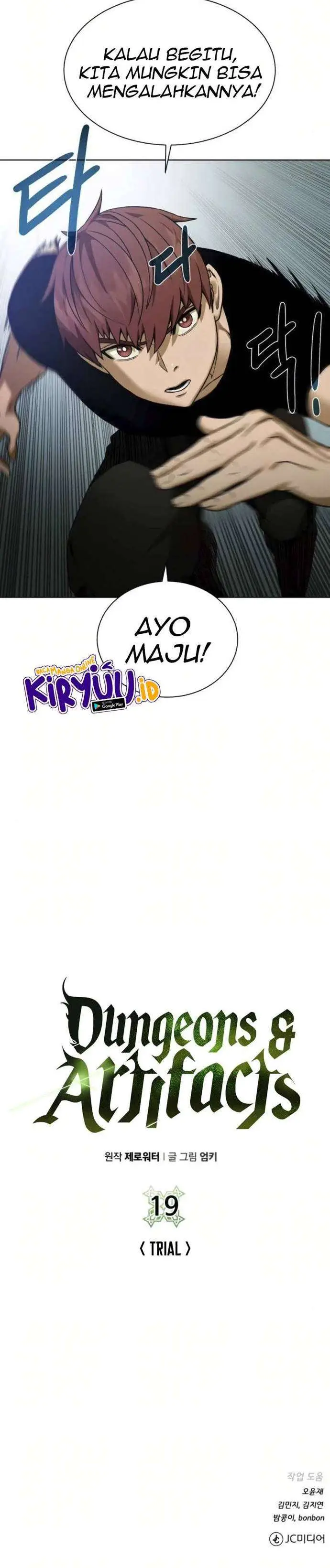 image-komik-dungeon-and-artifact-chapter-19-32/33