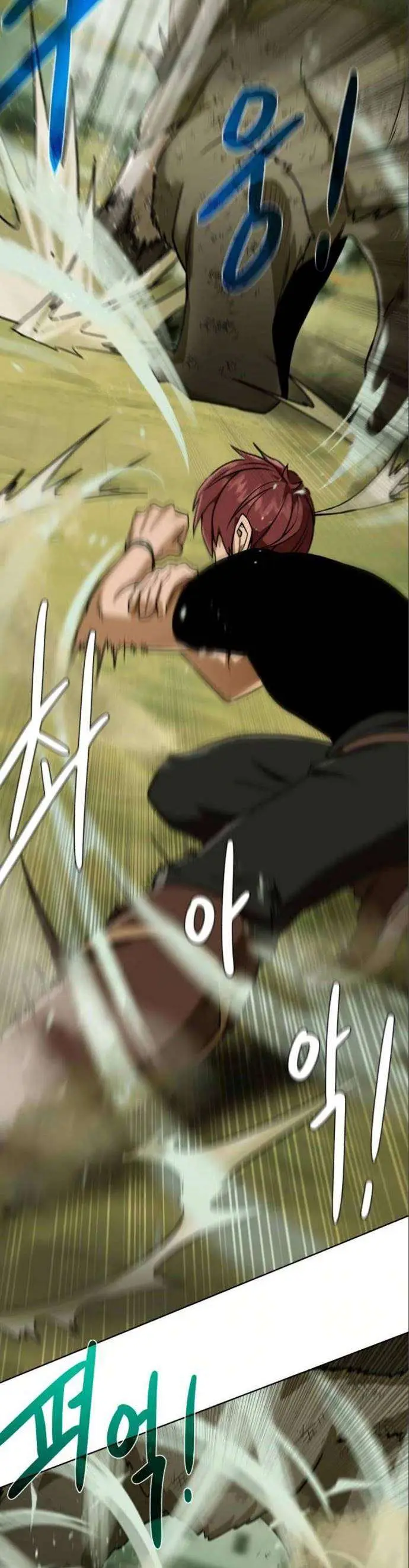 image-komik-dungeon-and-artifact-chapter-20-2/49