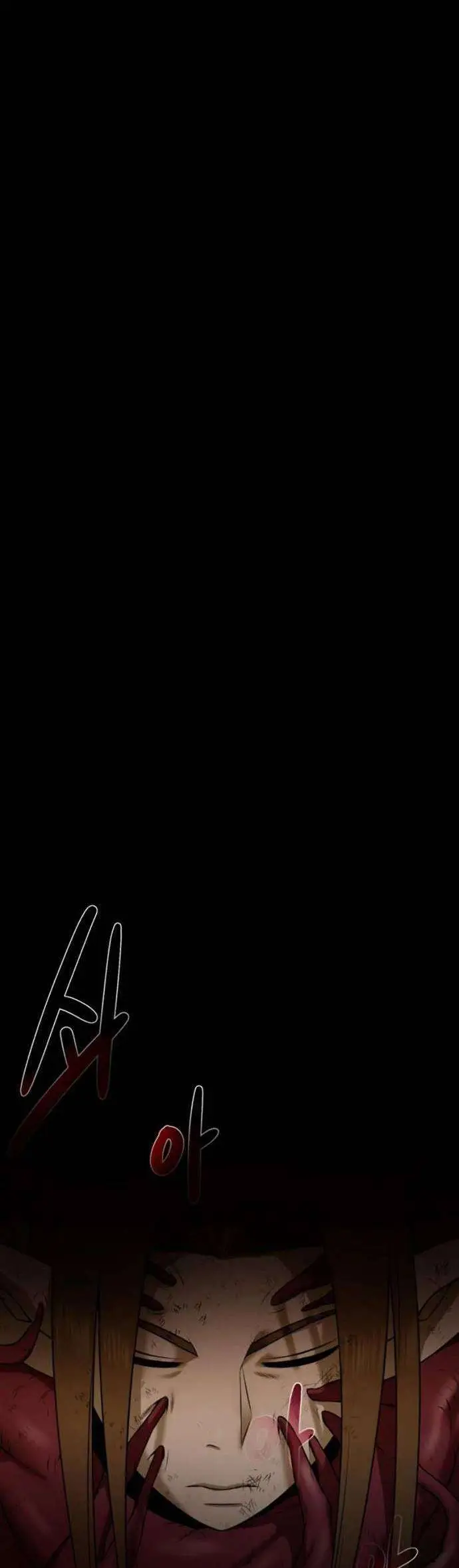 image-komik-dungeon-and-artifact-chapter-21-19/45