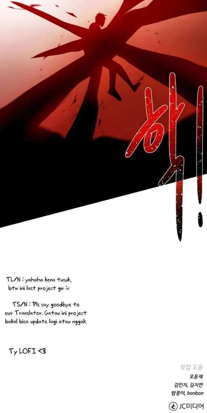 image-komik-dungeon-and-artifact-chapter-21-44/45