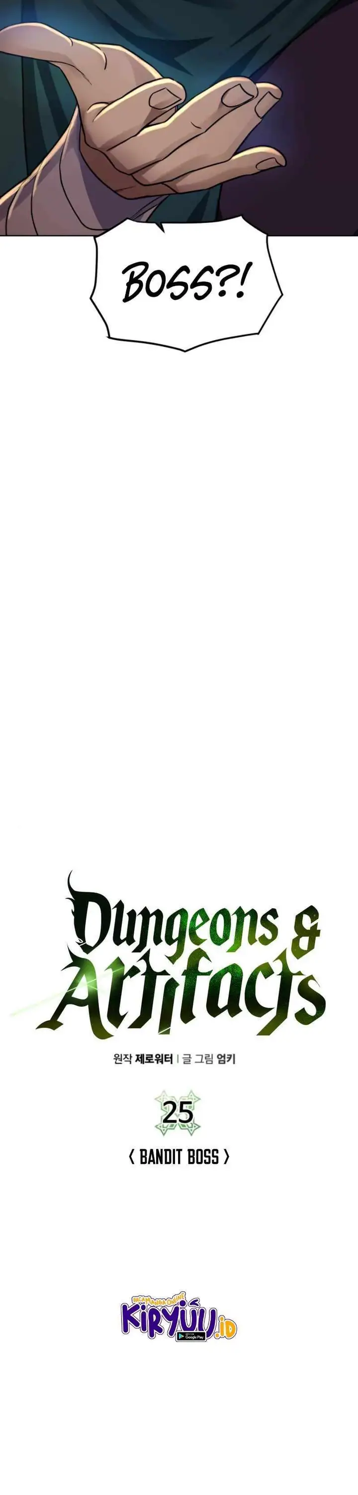 image-komik-dungeon-and-artifact-chapter-25-3/34