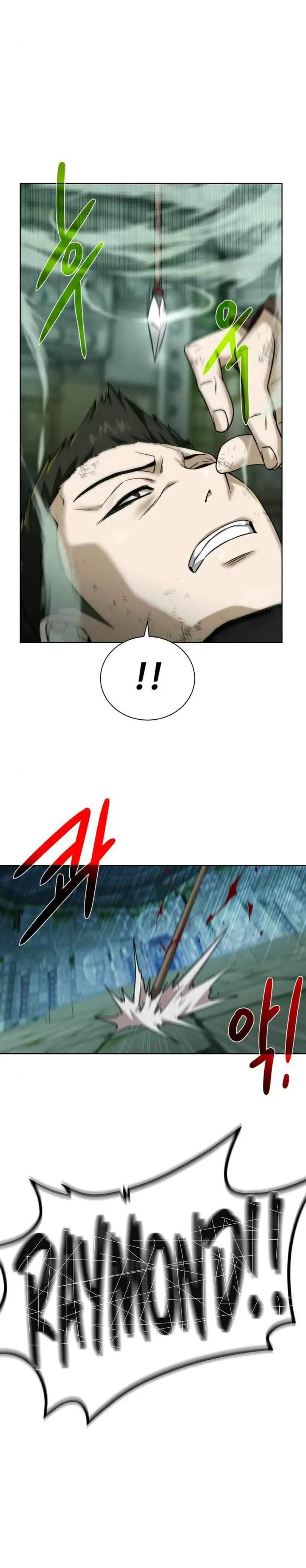 image-komik-dungeon-and-artifact-chapter-29-12/33