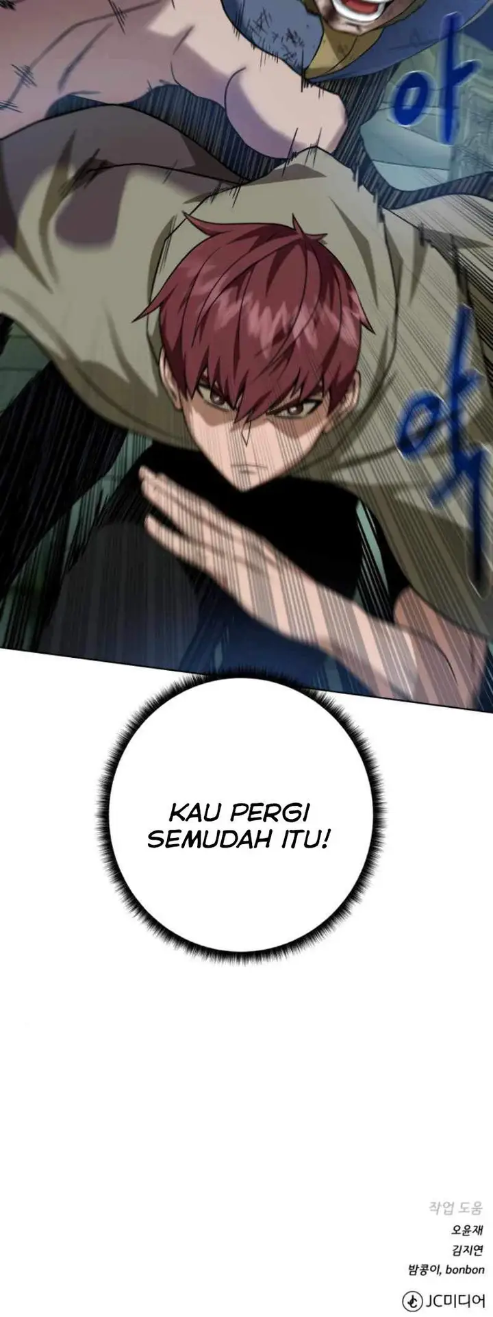 image-komik-dungeon-and-artifact-chapter-29-31/33
