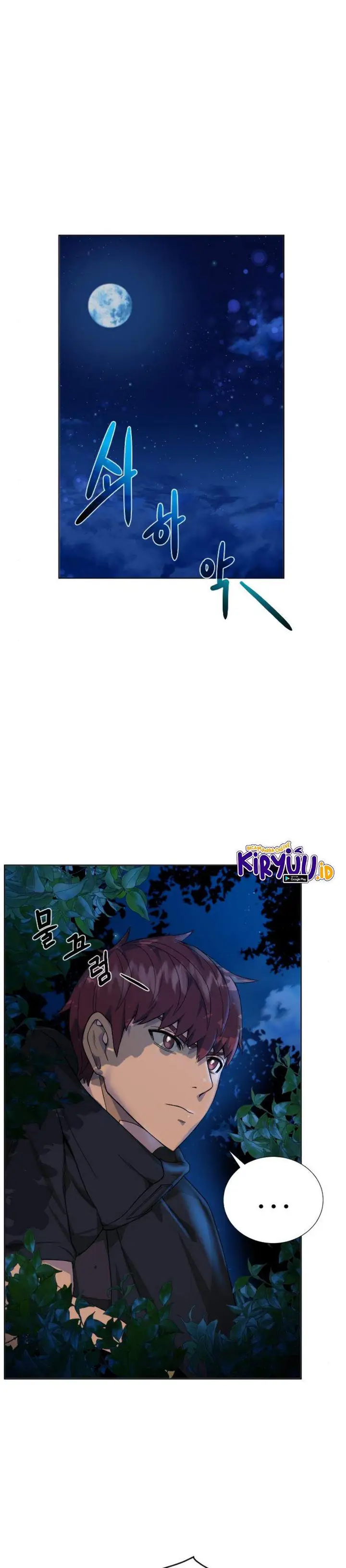 image-komik-dungeon-and-artifact-chapter-39-1/32