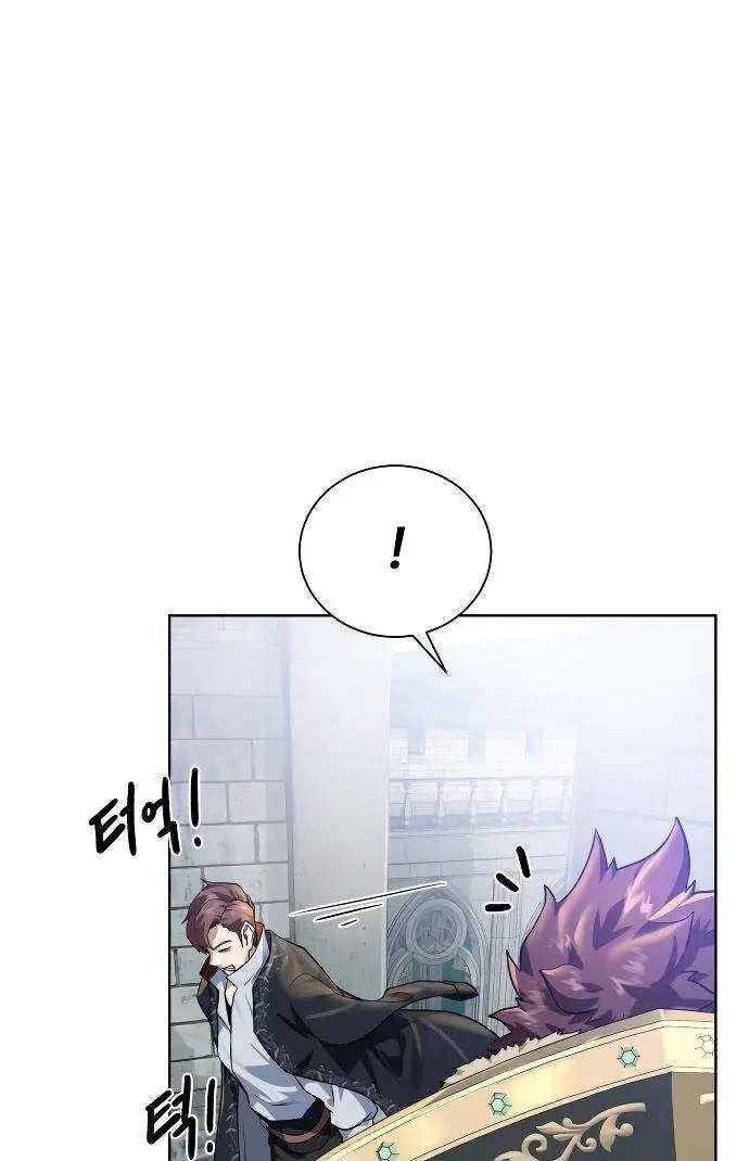 image-komik-dungeon-and-artifact-chapter-42-31/92