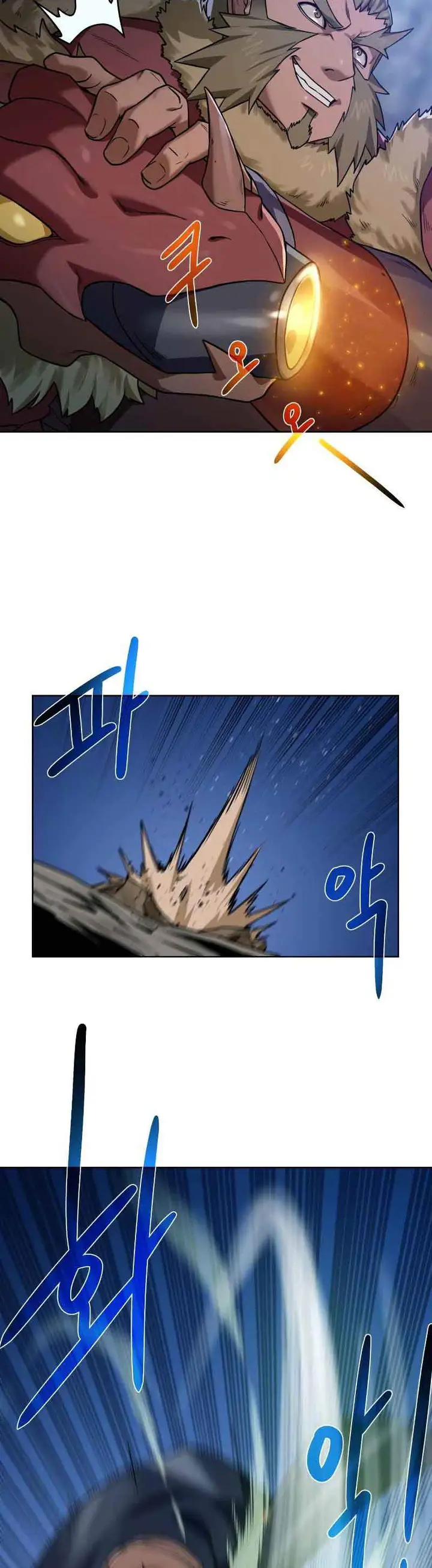 image-komik-dungeon-and-artifact-chapter-46-6/45