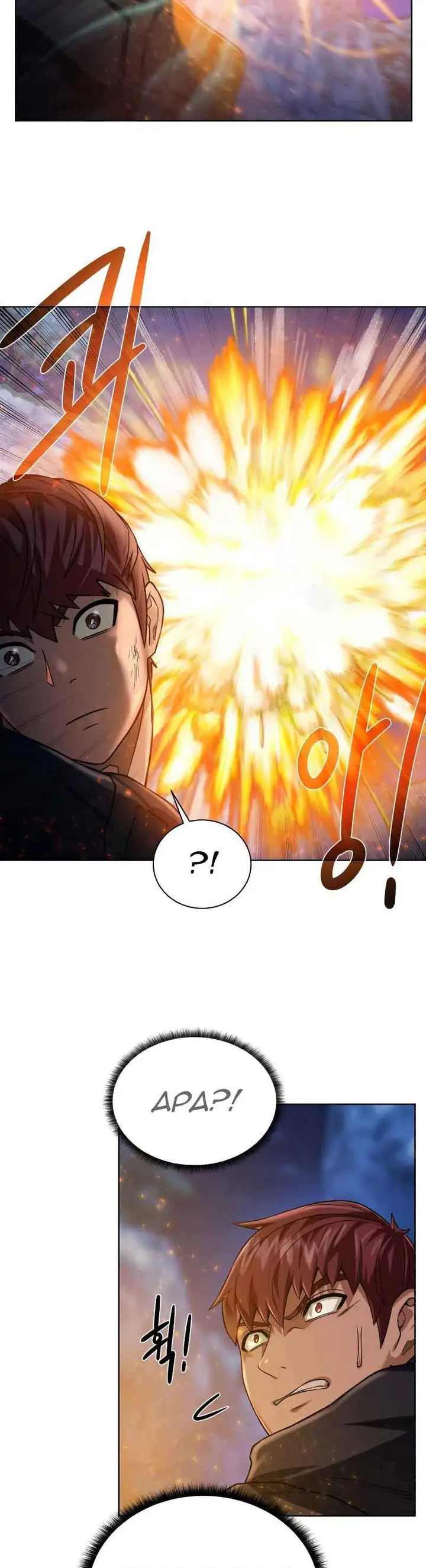 image-komik-dungeon-and-artifact-chapter-46-38/45