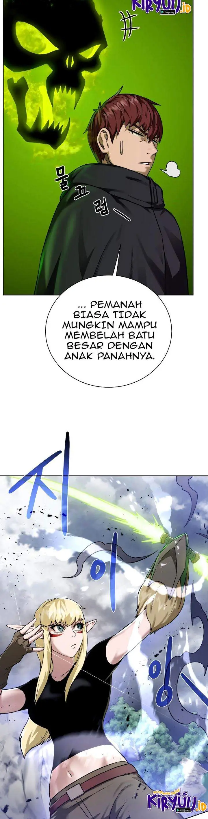 image-komik-dungeon-and-artifact-chapter-48-2/40