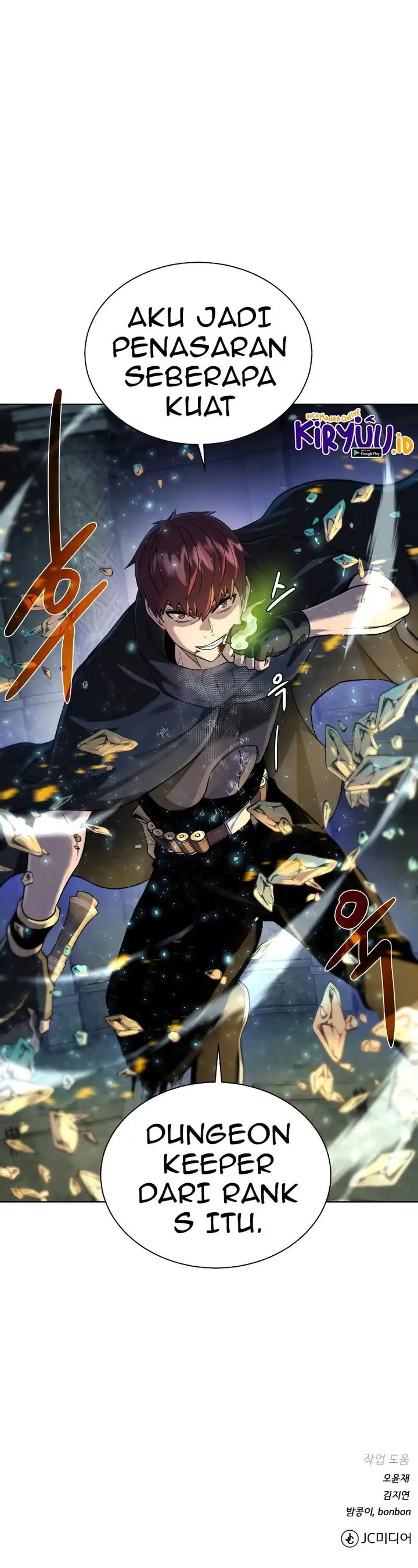 image-komik-dungeon-and-artifact-chapter-49-35/36