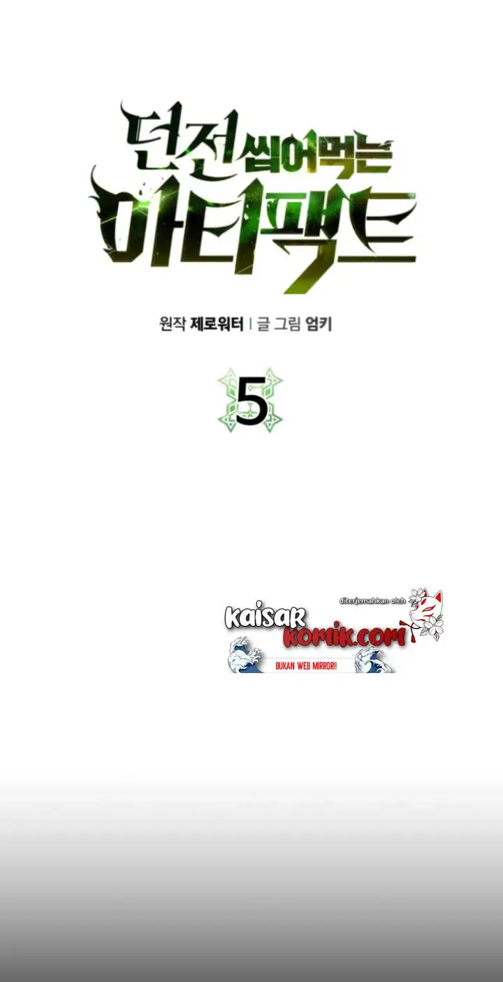 image-komik-dungeon-and-artifact-chapter-5-4/26