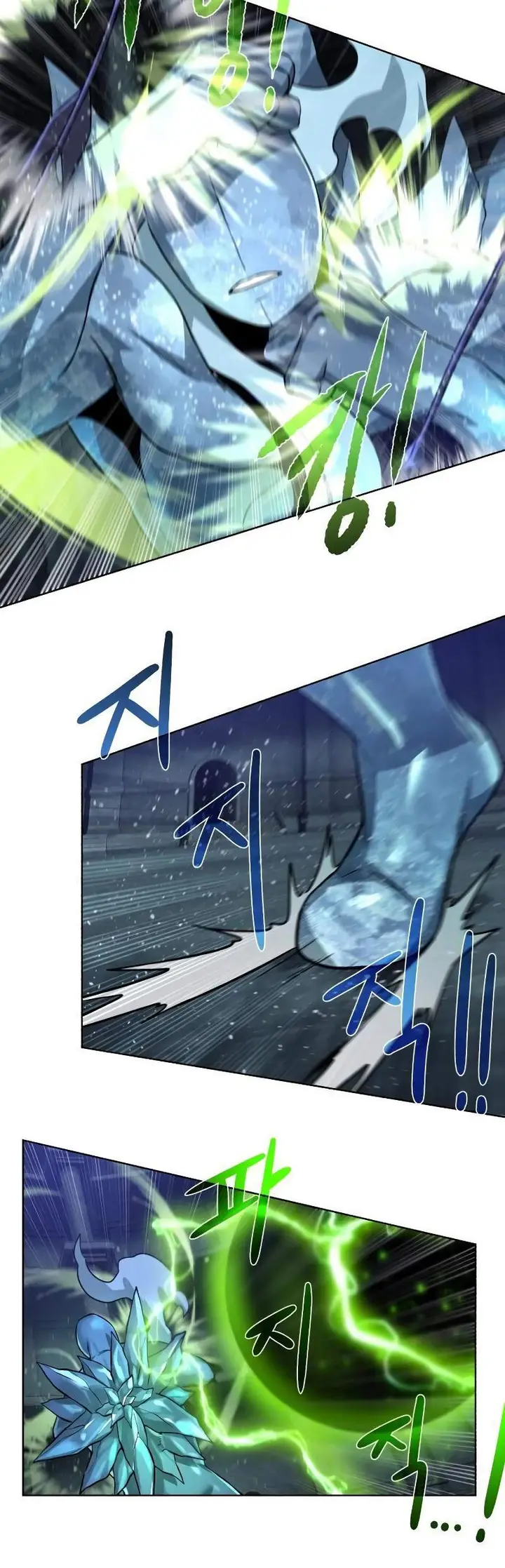 image-komik-dungeon-and-artifact-chapter-50-21/31