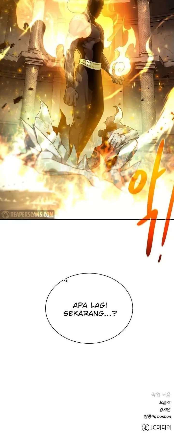 image-komik-dungeon-and-artifact-chapter-50-30/31