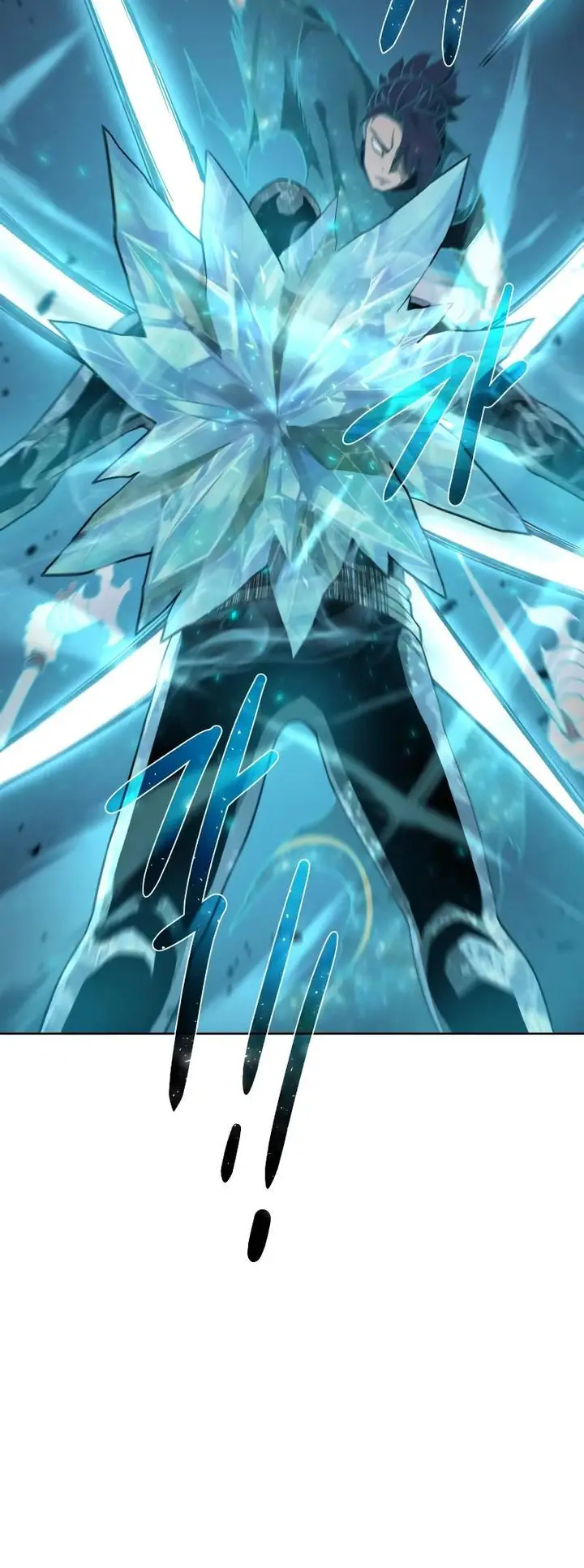 image-komik-dungeon-and-artifact-chapter-52-8/42