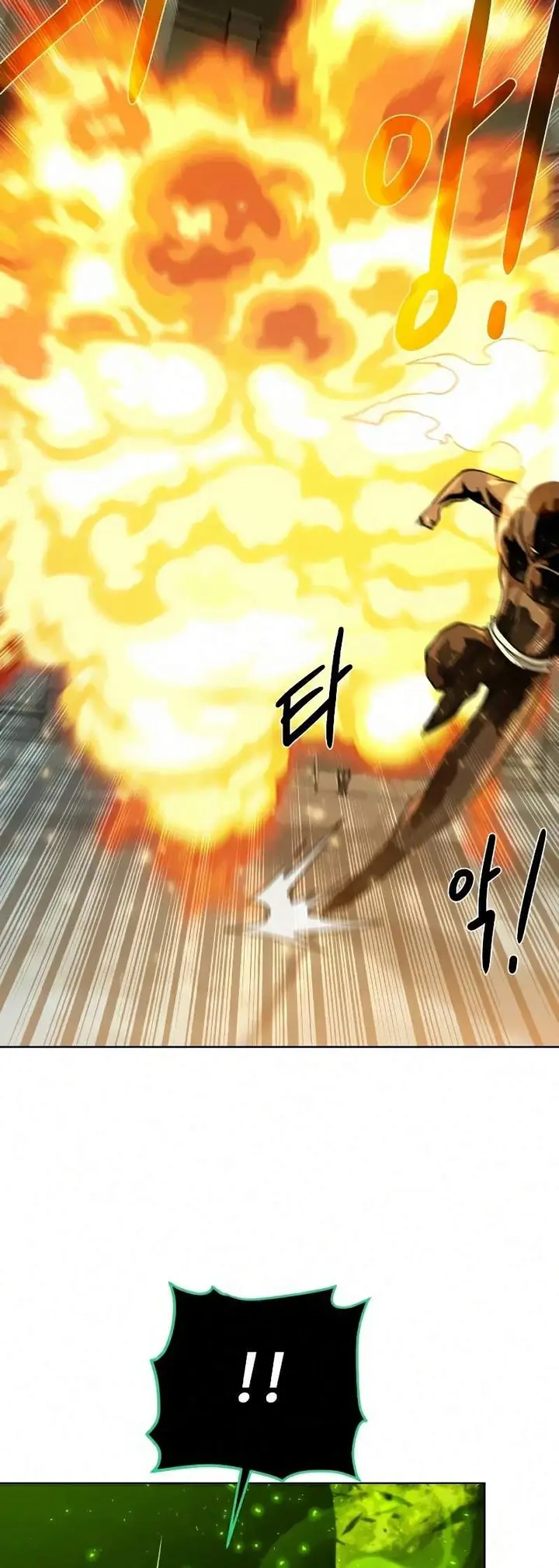 image-komik-dungeon-and-artifact-chapter-53-2/41