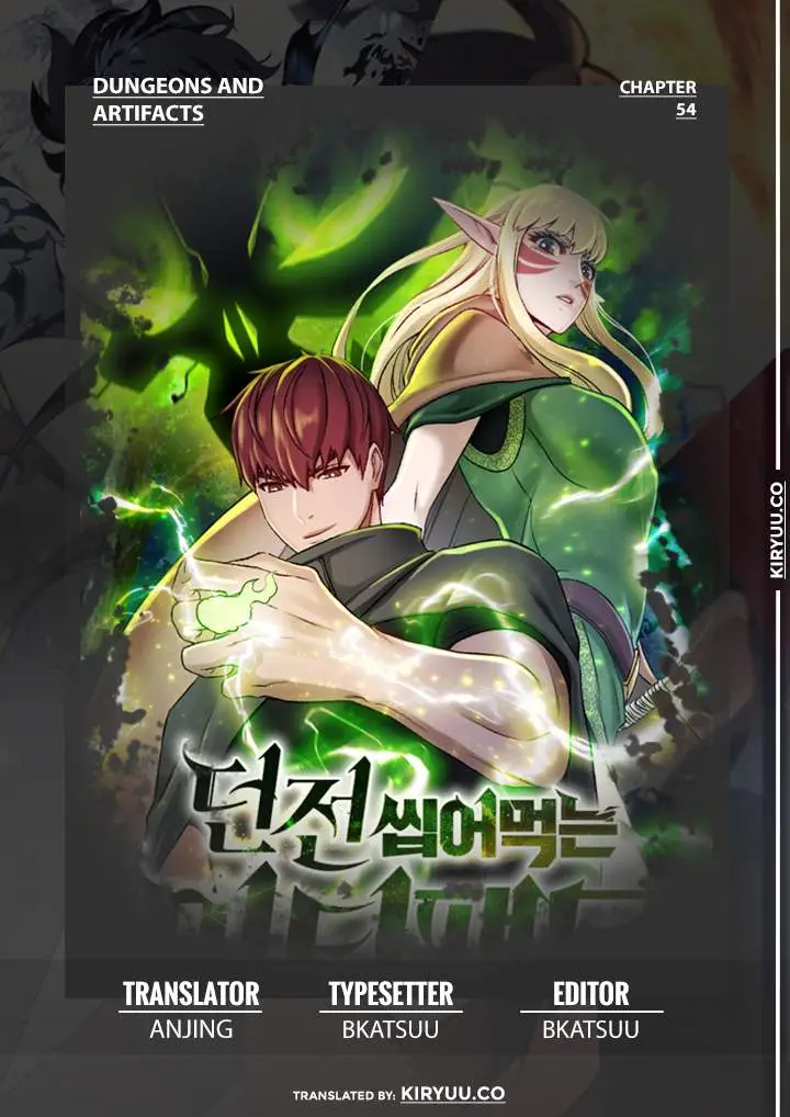 image-komik-dungeon-and-artifact-chapter-54-0/42