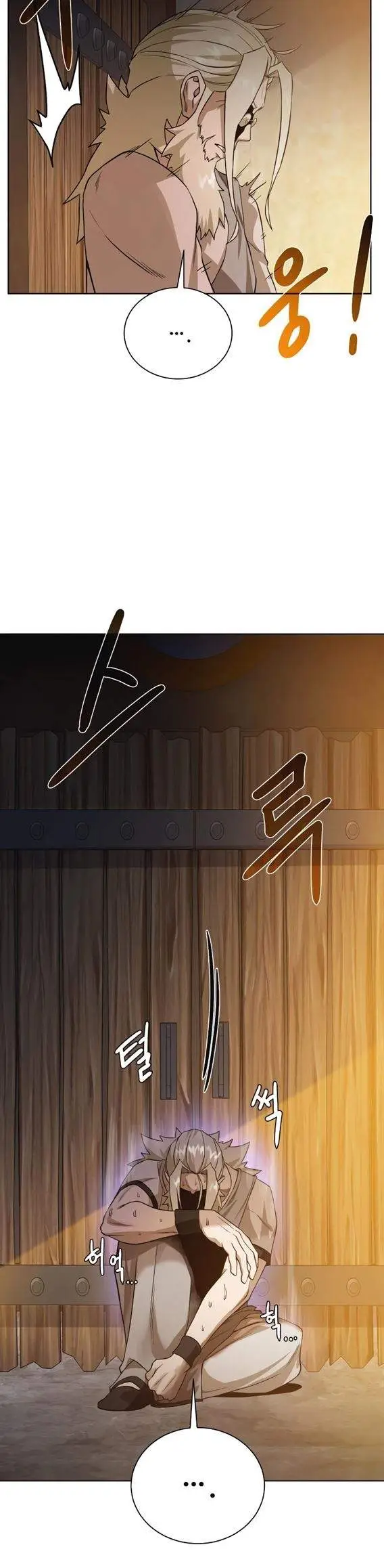 image-komik-dungeon-and-artifact-chapter-55-12/27