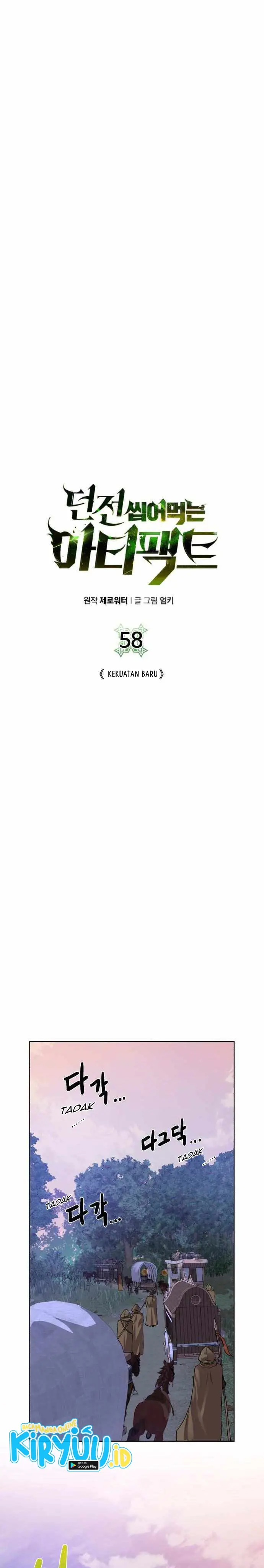 image-komik-dungeon-and-artifact-chapter-58-1/31