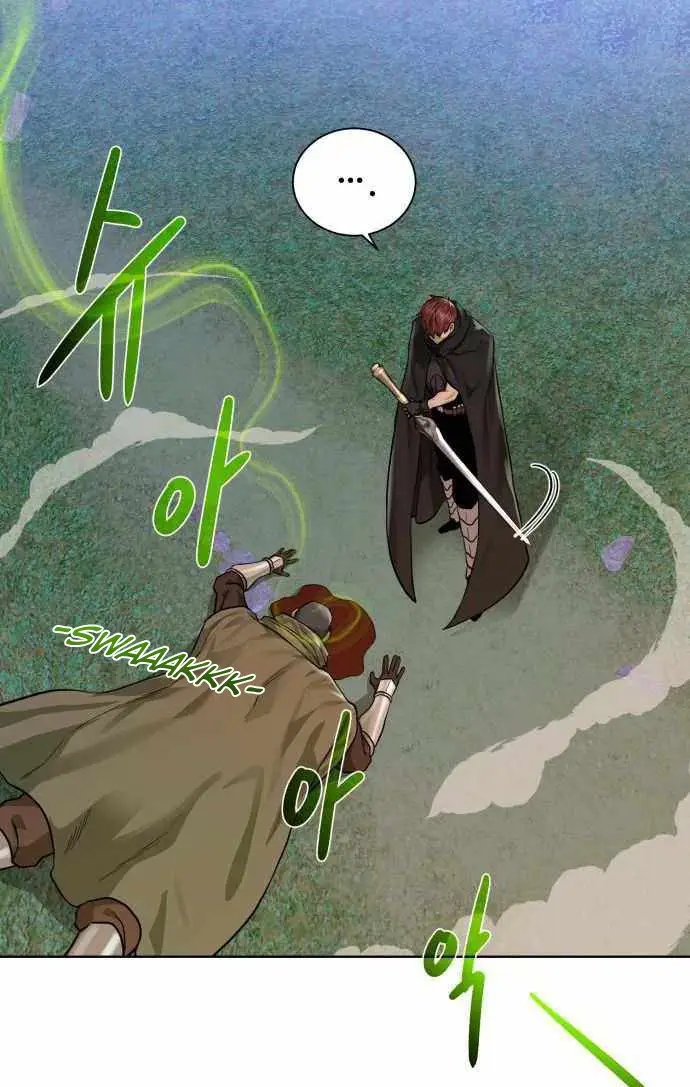 image-komik-dungeon-and-artifact-chapter-58-29/31