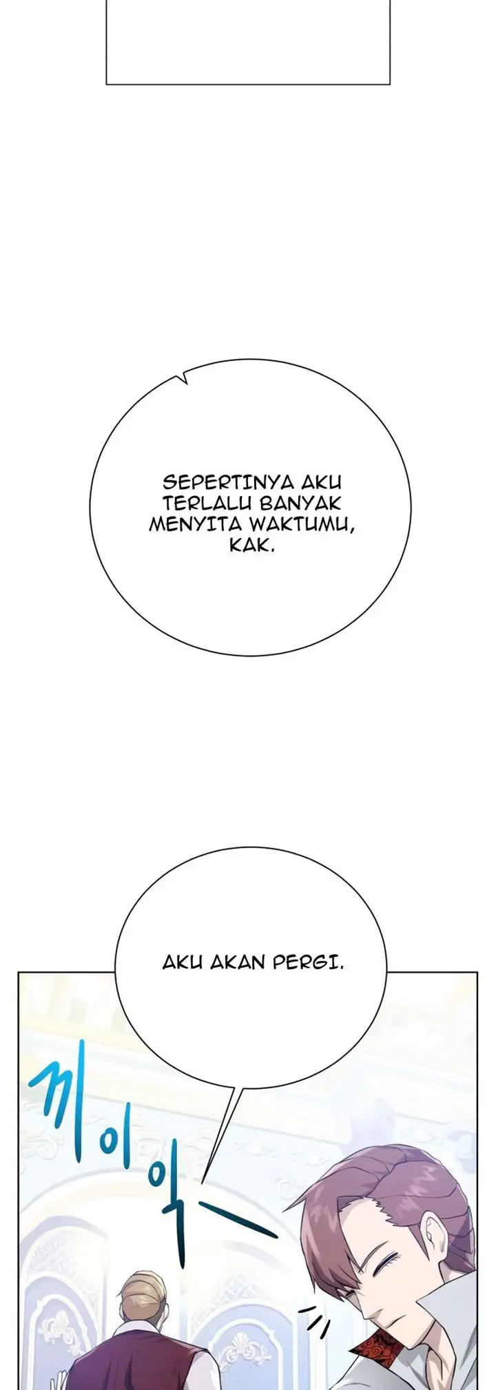 image-komik-dungeon-and-artifact-chapter-60-19/56