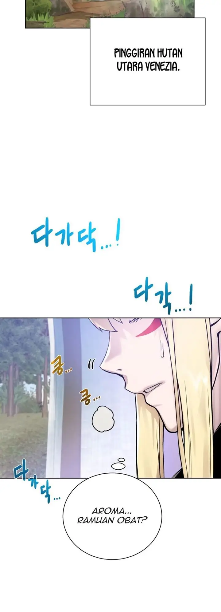image-komik-dungeon-and-artifact-chapter-60-24/56