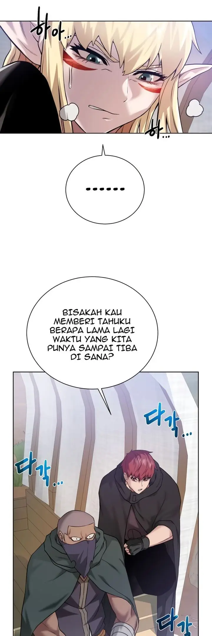 image-komik-dungeon-and-artifact-chapter-60-31/56
